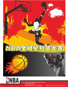 格局一触即